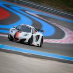 ’ماكلارين‘ تحقّق نتائج مبهرة في أوروبا مع ثلاثة انتصارات في سباقات ’جي تي‘